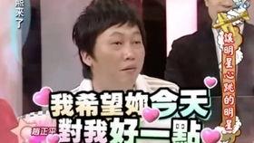 沈玉琳最搞笑的,笑料横生，谁与争锋？