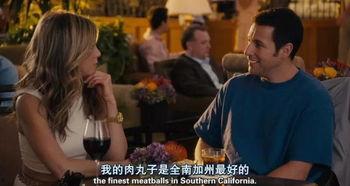 香港搞笑色情喜剧,香港搞笑色情喜剧的狂欢盛宴